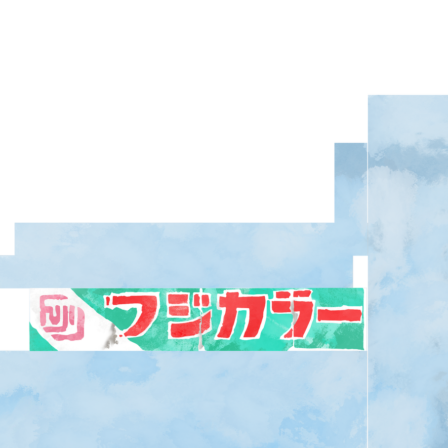 Storefront Sign UV